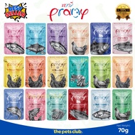 PRAMY Wet Food Pouch 70gr | Wet Cat Food | Wet Food for cats | Cat Wet Food
