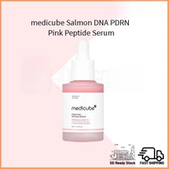 【MY Summer Sale】Medicube PDRN Pink Peptide Serum - 30ml  Glass Glow Skin, PDRN, Collagen,