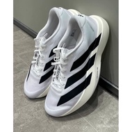 Adidas Adizero Evo SL Running Shoes KUMW