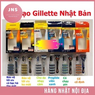 Japanese Gillette Fusion 5-Blade Razor