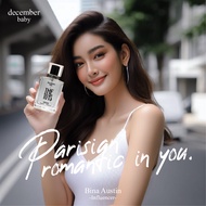 น้ำหอมกลิ่นแป้งเด็ก น้ำหอม น้ำหอม December baby ขวดใหญ่ สีฟ้า 100 มล. หอม สบายจมูก มีของแถม   แท้