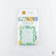 [Starlight Club] Japan Imported Starlight Club 2019 Taiwan Paper Expo Limited Note-Lin Gap Light (KT