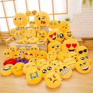 Emoji Smiley Pillow  (bantal) ,QQ EXSPRESSION PILLOW,可爱笑脸