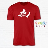 God Akuma Symbol Sign_Unisex T-Shirt Tshirt Baju 100% Cotton XS-XXL