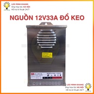 Honeycomb Power Supply 12V-33A Waterproof Outdoor Aluminum