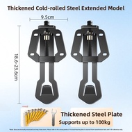 BEISHI | Adjustable Thickening Bracket for Fume Extractor