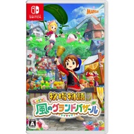 Nintendo Switch Story of Seasons Grand Bazaar