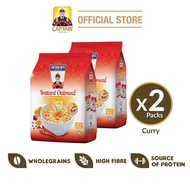 Captain Middle East  - Curry -  Expiry Date: 4/7/2026