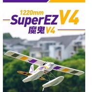 【RC】FMS 1220mm Super EZ V4 with Floats & Reflex V3 RTF PNP Model fixed-wing aircraft  Plane