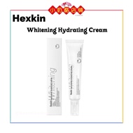 HEXKIN Whitening Hydrating Cream赫诗琴水光面霜2.0美白奶霜