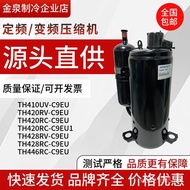 446TH428RV TH420RC-C9EU1 Hitachi Compressor TH410UV-C9EUTH420RV 3 OGLX