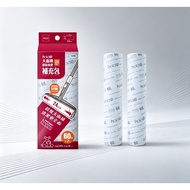 Life Master-hold Sticky 24CM Large Area Adhesive Supplement 60 Weeks
