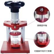 Watch Repair Tool Watch Capping Machine High Precision Red Press Spiral Desktop Capping Machine Watch Tool Red Press