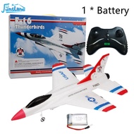 Fl【สินค้าใหม่】 F16โฟม Remote Control Pesawat Fx823น้ำหนัก2.4ก. เครื่องร่อน Rc เครื่องบินของเล่นปีกคง