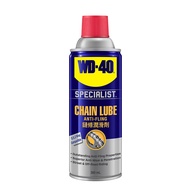 WD40 / WD 40 Specialist Automotive Chain Lube