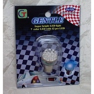 Seven-Color Change~Dual Heart 1157 Specification LED Bulb