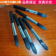 Kaji/Lanqiya DF54/DF64 Grinder Powder Outlet Cleaning Brush Grinding Disc Cleaning Tool Accessories 