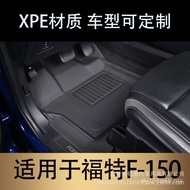 15-Car Ford Easy-to-Clean 3D Foot Pad XPE21 F150 Foot Pad All-Weather Anti-Slip Suitable for KP5Q