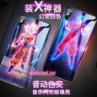 Call Flashing Dragon Ball Xiaomi Redmi Note 11S 5G 11 Pro 5G 10 5G Phone Case