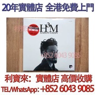 陳奕迅 H3M 香港ARS黑膠限量編號版 黑膠 唱片 CD 卡式帶 磁帶，LP 英文唱片，80年代 90年代唱片，張國榮，鄧麗君，梅艷芳，張學友，Beyond，陳慧嫻，甄妮，蘇芮，陳百強，譚詠麟，許冠