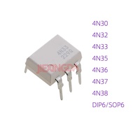 1-5PCS 4N30 4N32 4N33 4N35 4N36 4N37 4N38 M/SR2M DIP6/SOP6 Wholesale Chip ic