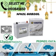 [ BATERI VARTA M42R ] CAR BATTERY EFB 60B20L HONDA NBOX TOYOTA TANK ROOMY M42L PRODUA MYVI ARUZ ATIV