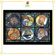 208 Piece Jigsaw Puzzle Laputa: Castle in the Sky News from Castle in the Sky Art Crystal Jigsaw Puz