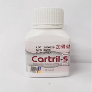 Cartril-s Glucosamine Sulphate 250 mg (100's) (EXP: 7/2023)