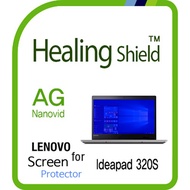 Laptop/NoteBook Anti Fingerprint Anti Glare Screen Protector cover for Lenovo IdeaPad 320S 14