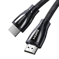 旺角門市發售 | 原裝行貨 1年保養 | Ugreen HDMI 2.1 8K 影像傳輸線 - 1/2/3/5米_HD140-(80401/80403/80404/80405)