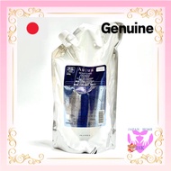 Milbon Aujua Presedia Scalp Mask 1000g Refill milbon aujua LSC direct from japan