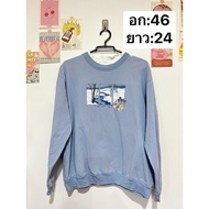 Second Hand Screen Printed Sweater