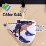 พร้อมเสียงBrainrotของเล่นTung Tung Tung Sahurพวงกุญแจ พร้อมเสียงของ ของเล่นตุ๊กตาจี้