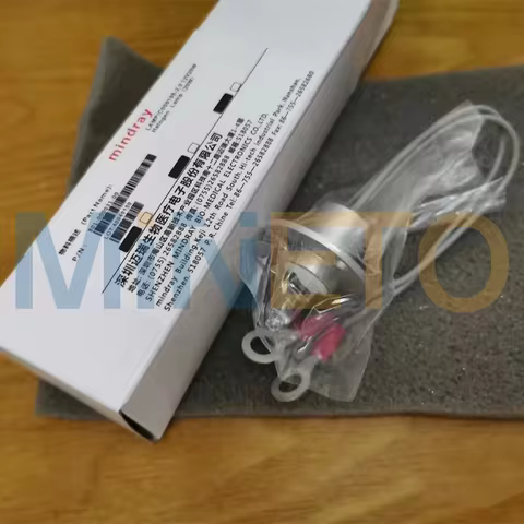 Mindray 12V20W Halogen lamp for Mindray BS200E BS220E BS300E BS330E BS400 BS420 BS480 BS490 BS880 BS