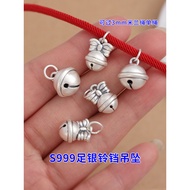 S999 Pure Silver Ancient Method Bell Pendant Frosted Pendant Woven Couple Bracelet diy Handmade Ankl