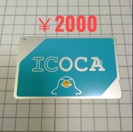 [¥2000] 關西地區 icoca 交通卡 #平價版suica西瓜卡 #日本八達通 #儲值卡 #包平郵