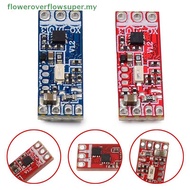 FSMY 1S-2S 6A Micro Brushless Motor Driver Board Electric Regulator Drive For 1104 1106 1306 1407 15