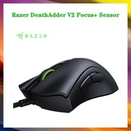 Razer Gaming Mouse DeathAdder v2 - Focus+ Optical Sensor - Chroma RGB Lighting - Synapse 3 - Black