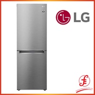 LG GB-B306PZ 2-DR FRIDGE (NET 306L) 3 TICKS + FREE $50 GROCERY VOUCHER BY AGENT (8306PZ GB8306PZ)