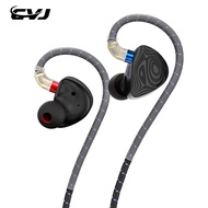 CVJ Night Elf Wired HiFi In-Ear Headphones Three Dynamic Drivers Personalized Anime Esoteric Earphon