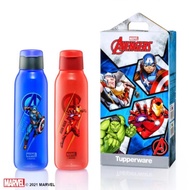 Tupperware Avengers Eco Water Bottle 750ml
