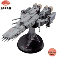 Hasegawa Macross: Do You Remember Love? SDF-1 Macross Fortress 1/4000 Scale Model MC05