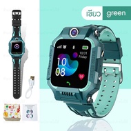 shopnow1 - ส่งจากไทย! smart watch Q19 Q20 สมาร์ทวอทช์ นาฬิกาไอโมเด็ก นาฬิกาโทรได้ เมนูภาษาไทย ใส่ซิมได้ 2G/4G โทรเข้า-ออกได้ พร้อมระบบ LBS ติดตามตำแหน่ง มีกล้อง ถ่ายรูปได้ ไอโม่ imoo