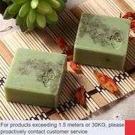 LP-8 NEW💎Wormwood Handmade Medicated Soap Mite Removal Cleansing Essential Oil Soap Moisturizing Plant Essence Wash Face