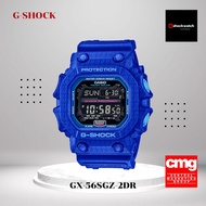 [ของแท้] นาฬิกา G-SHOCK LIMITED รุ่น GX-56SGZ-2DR รับประกันศูนย์ 1ปี