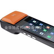 Commercial handheld device POS Machine Quantity discount Portable Mobile Payment Device Intelligence