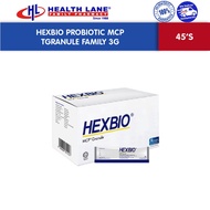 Hexbio Probiotic MCP Granule Family (3g/45's x 2 + 10's)