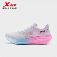 XTEP/TEP 260X Racing Carbon Board Running Shoes Women's Shoes Marathon Professional Running Shoes Br