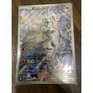 N's Reshiram - 167/159 - Illustration Rare