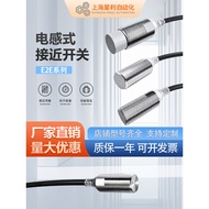 Proximity Switch E2E-X5ME1-Z/E2E-X10ME1/E2E-X1R5E1-Z X18ME1E2E-X2D1-N